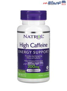 Natrol High Caffeine Pills