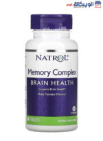 حبوب تقوية الذاكرة والتركيز Natrol memory complex