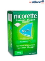 Nicorette freshmint nicotine 4mg gum