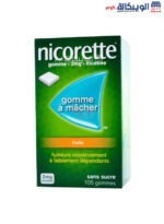 nicorette fruit nicotine gum 2mg