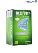 How to use nicorette fruit nicotine gum 2mg