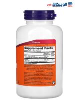 Now Foods Niacin 500 mg