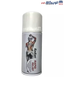 Radian Rabid Pain Relief Spray Benefits