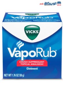 Vaporub Vicks 100G