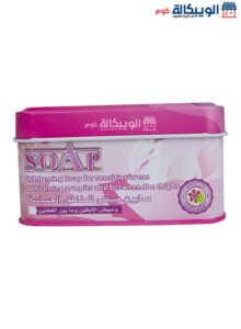 فوائد صابون دكتور راشيل للمناطق الحساسه Dr. Rashel Whitening Soap For Sensitive Areas