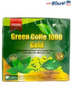 Laptin green coffee gold 1000