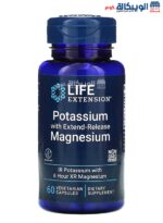 اقراص مكمل بوتاسيوم ومغنيسيوم Life extension Potassium with extend-release magnesium
