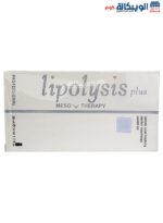 حقن ليبوليسيس لاذابة الدهون Lipolysis plus mesotherapy