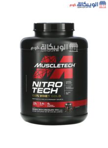 Muscletech Nitrotech Whey Gold Protein Double Rich Chocolate 2.28 Kg Price