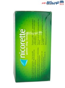 طريقة استخدام علكة النيكوتين نيكوريت Nicorette Nicotine Gum تركيز 2 ملجم