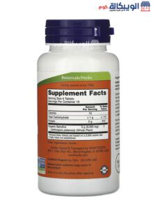 Now Foods Certified Organic Spirulina 500Mg Tablets Dosage