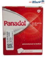 Panadol extra tablets for cold and flu