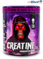 سعر مكمل الكرياتين مونوهيدرات Skull Labs Creatine Monohydrate