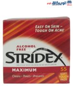 Stridex pads maximum alcohol free for acne treatment