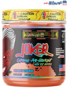 سعر مكمل الجوكر للرجال قبل التمارين الرياضية Terror Labz Joker Pre Workout