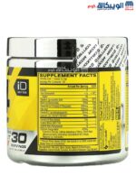 Cellucor C4 original preworkout 30 serving