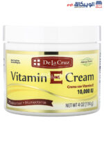 كريم فيتامين هـ De La Cruz Vitamin E Cream 10.000 IU