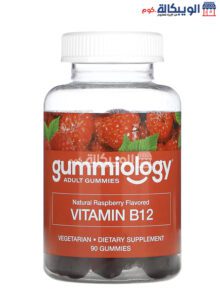 سعر علكات مكمل فيتامين ب12 Gummiology Vitamin B12 Gummies Raspberry