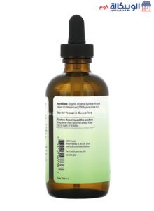 فوائد زيت الارجان المغربي الاصلي Now Foods Solutions Certified Organic &Amp; 100% Pure Argan Oil