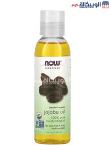 سعر زيت الجوجوبا Now Foods Solutions Certified Organic Jojoba Oil