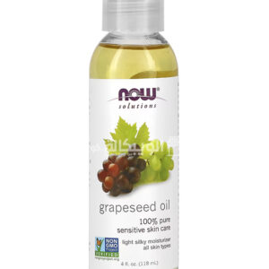 زيت العنب للبشرة Now Solutions Grapeseed Oil حجم 118 مل