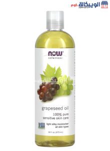 Now Foods Solutions Grapeseed Oil For Hair And Skin