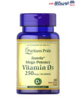 اقراص فيتامين د3 Puritan's Pride Mega-Potency