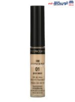 The saem cover perfection tip concealer