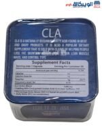 Golden line cla supplement ingredients