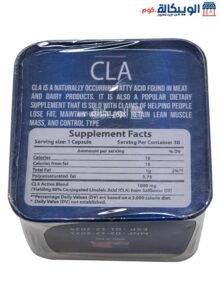 Golden Line Cla Supplement Ingredients