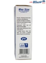 Max size cream for men