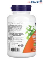 جرعة كبسولات شوك الحليب NOW Foods Milk Thistle Extract Double Strength