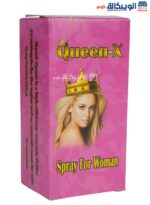 Queen x female arousal spray