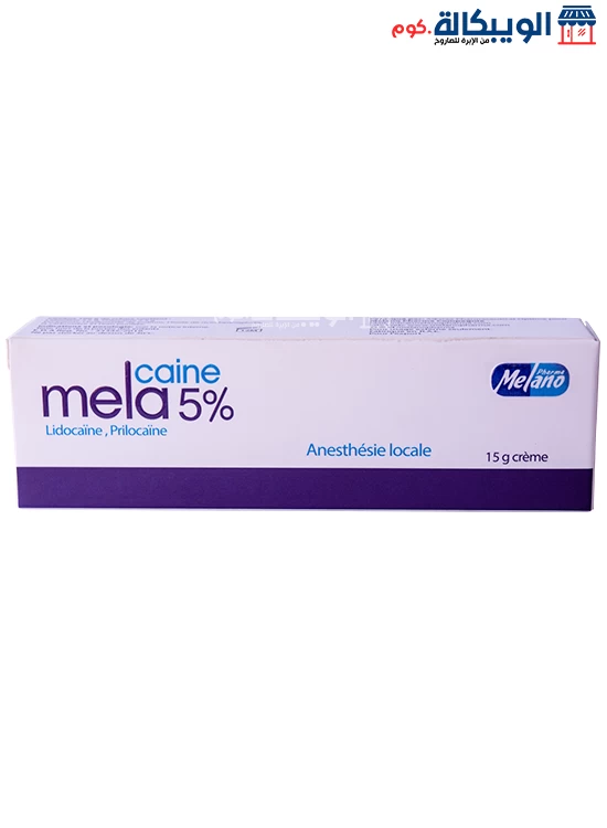 كريم Melacaine لعلاج سرعة القذف