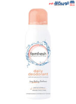 فيم فريش سبراي 125 مل Femfresh Daily deodorant