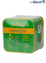 Lipotrim natural slimming capsules for weight loss