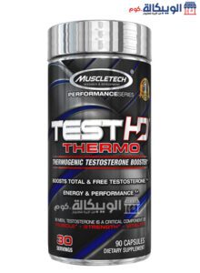 Muscletech Test Hd Thermo Testosterone Booster