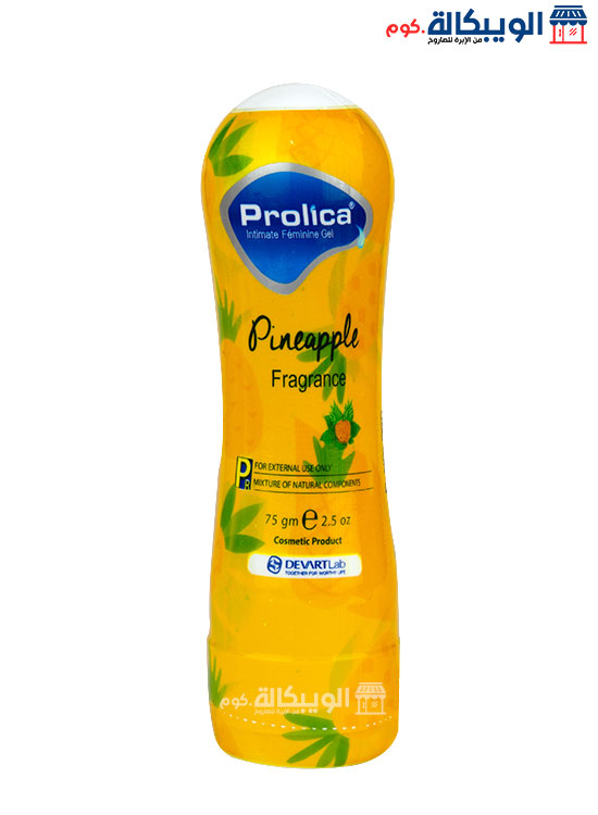 بروليكا جل مزلق للنساء برائحة الاناناس Prolica Intimate Feminine Gel Pineapple حجم 75 جرام