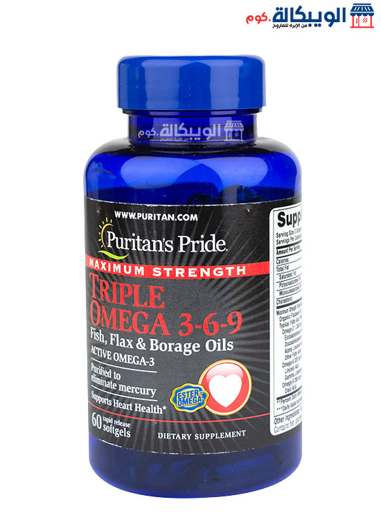 Maximum Strength Triple Omega 3 6 9 For Heart And Brain Health