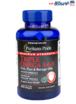 maximum strength triple omega 3 6 9 for heart and brain health