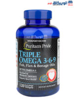 دواء تريبل اوميغا Puritan's pride Triple omega 3 6 9 fishoil Flax & Borage oils