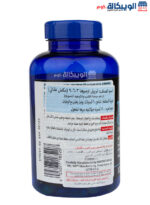 دواء تريبل اوميغا Puritan's pride Triple omega 3 6 9 fishoil Flax & Borage oils