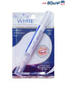 سعر دازلينج وايت قلم تبييض الأسنان Dazzling White