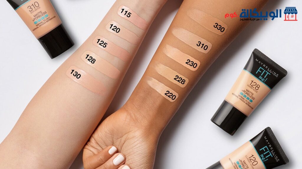 fit me foundation درجات