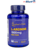 UAE L arginine capsules puritan pride 1000mg