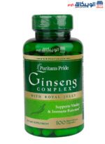 Puritan's pride Ginseng Complex with Royal Jelly