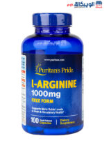 كبسولات ارجنين Puritan's pride L-arginine 1000mg