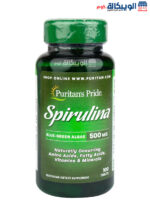 سبيرولينا اقراص Puritan's pride spirulina 500 mg