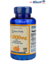 سعر كبسولات فيتامين سي 1000 Puritans pride Vitamin C1000 mg with Bioflavonoids & Rose Hips