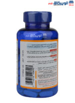 كبسولات فيتامين سي 1000 Puritans pride Vitamin C1000 mg with Bioflavonoids & Rose Hips